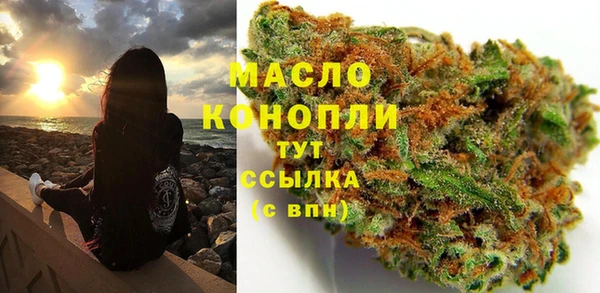 прущая мука Бронницы